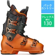 COCHISE HV 130 DYN GW 25-26 Newモデル バックカントリーブーツ Dark Icon Orange 27.5cm 101R58G006A