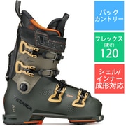 Cochise HV 120 DYN GW 25-26 Newモデル バックカントリーブーツ 中級・上級 Progressive Green Dark 26.5cm 101R59G040D