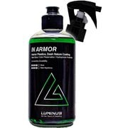 車内樹脂用コーティング IN ARMOR 250ml インアーマー