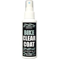 バイククリアコート 100ml