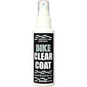 バイククリアコート 100ml