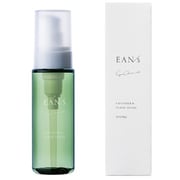 エアンスヴィーガン クリアオイル 100ml