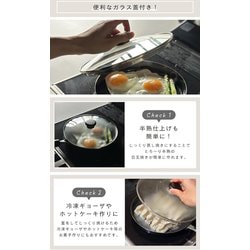めだまやき ヨドバシ.com - スケーター レンジで簡単 目玉焼き RMD1 通販