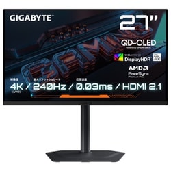 ゲーミングモニター/27型/4K（3840×2160）/QD-OLEDパネル/非光沢/DisplayHDR True Black 400/240Hz/0.03ms（GtG）/HDMI×2 DP×1 USB-C×1/スピーカー内蔵 MO27U2