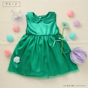 18374 [プリンセスドレス グリーン]