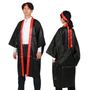 ソフトサテンロングハッピ 袖付/ハチマキ付 L 黒/赤襟 14561
