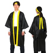 ソフトサテンロングハッピ 袖付/ハチマキ付 L 黒/黄襟 18604