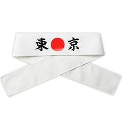 応援はちまき 東京 18779