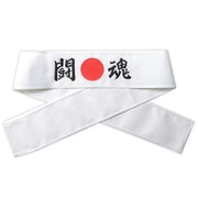応援はちまき 闘魂 18782