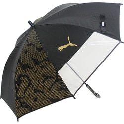 子供用傘 晴雨兼用 55cm ジャンプ式 小学校低学年～中学年向 UVカット率99％以上 遮光率99.99％以上 ゴールド PBP79JP55