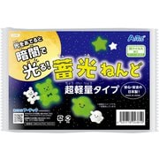 蓄光ねんど 超軽量タイプ 24361