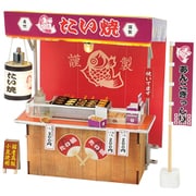 58456 [ミニチュア屋台キット たい焼き]