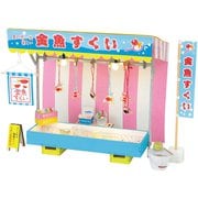 58471 [ミニチュア屋台キット 金魚すくい]