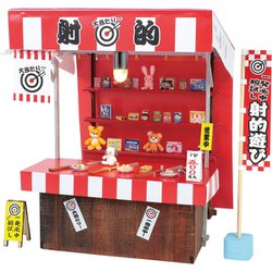 58474 [ミニチュア屋台キット 射的]