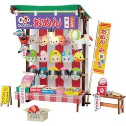 58473 [ミニチュア屋台キット お面屋さん]