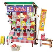 58473 [ミニチュア屋台キット お面屋さん]
