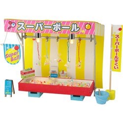 58472 [ミニチュア屋台キット スーパーボールすくい]