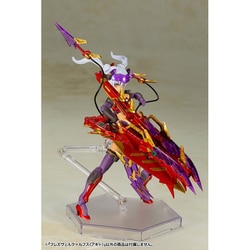 ヨドバシ.com - コトブキヤ KOTOBUKIYA FG076R フレームアームズ