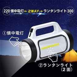 ライド ヨドバシ.com - カクセー CROSSGRAND（クロスグランド） マルチ