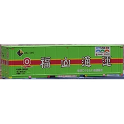 朗堂C-3306 福山通運レールエクスプレス（瀬戸内ひろしま、宝しま）4ヶ 朗堂C-3306 福山通運レールエクスプレス（瀬戸内ひろしま、宝