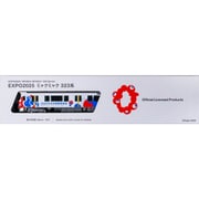 12-301 Nゲージ完成品 EXPO2025 ミャクミャク 大阪環状線 323系 先頭車 【特別企画品】 [鉄道模型]