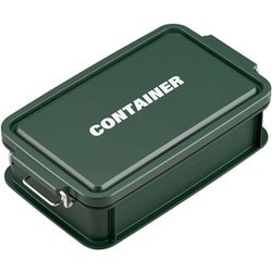 弁当箱 CONTAINER コンテナ ランチボックス 900ml 抗菌 Ag 電子レンジ対応 食洗機対応 2点ロック 仕切付 グリーン 日本製 CNT-900