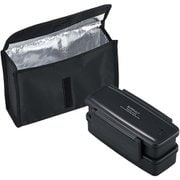 BLW-12HE [ランチボックス お弁当箱 2段 860ml ブリスフリー 抗菌 Ag 電子レンジ対応 食洗機対応 箸付き 保冷ケース付き ブラック 日本製]