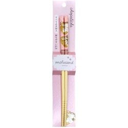 竹 安全 箸 21cm mofusand ネコ すべり止め加工 孟宗竹 ピンク 日本製 BB-6