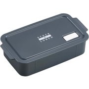 STL-650 [弁当箱 ランチボックス 650ml 保存容器 抗菌 冷凍OK フタをしたままレンジOK 簡単密閉 ハンドル付 食洗機対応 グレー 日本製]