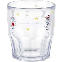 C-7 [プラカップ グラス コップ タンブラー 300ml ねずみくんのチョッキ 割れにくい 食洗機対応 日本製]