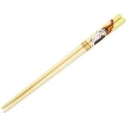 BB-6 [竹 安全 箸 21cm mofusand ネコ すべり止め加工 孟宗竹 イエロー 日本製]