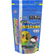 エクセル 小鳥 皮付きの食事 600g [鳥用餌]