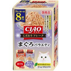 CIAO こだわりフレーク まぐろバラエティ 30g×8袋 [キャットフード]