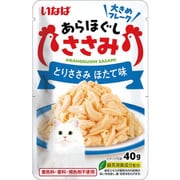 あらほぐし とりささみ ほたて味 40g [キャットフード]