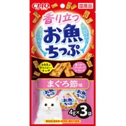 CIAO 香り立つお魚ちっぷ まぐろ節味 4g×3袋 [猫用 おやつ]