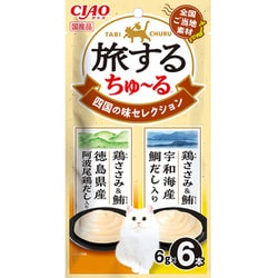 CIAO 旅するちゅーる 四国の味セレクション 6g×6本入 [キャットフード]