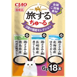 CIAO 旅するちゅーる 3種の堪能セレクション 6g×18本入 [キャットフード]