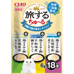 CIAO 旅するちゅーる 3種の海の恵セレクション 6g×18本入 [キャットフード]