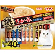 CIAO 焼かつおちゅーる バラエティ 8g×40本入 [キャットフード]