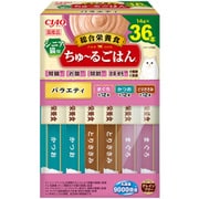 CIAO ちゅーるごはん （BOX）シニア猫用バラエティ 14g×36本入 [キャットフード]