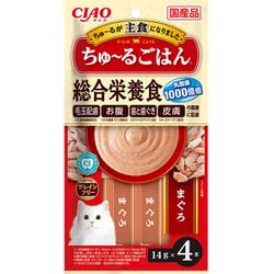 CIAO ちゅーるごはん まぐろ 14g×4本入 [キャットフード]