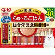 CIAO ちゅーるごはん まぐろバラエティ 14g×40本入 [キャットフード]