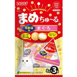 まめちゅーる 高齢猫用 まぐろ 8g×3本入 [猫用 おやつ]