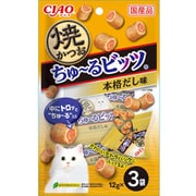 CIAO 焼かつおちゅーるビッツ 本格だし味 ドライパック 12g×3袋 [猫用 おやつ]