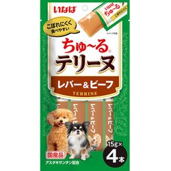 ちゅーるテリーヌ レバー＆ビーフ 15g×4本入 [犬用おやつ]