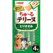 ちゅーるテリーヌ とりささみ 15g×4本入 [犬用おやつ]