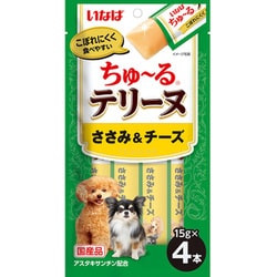 ちゅーるテリーヌ ささみ＆チーズ 15g×4本入 [犬用おやつ]