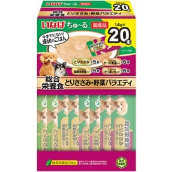 ちゅーる総合栄養食（BOX）とりささみ・野菜バラエティ 14g×20本入 [犬用おやつ]
