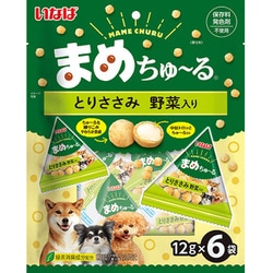 まめちゅーる とりささみ 野菜入り 12g×6本入 [犬用おやつ]