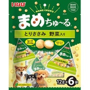 まめちゅーる とりささみ 野菜入り 12g×6本入 [犬用おやつ]